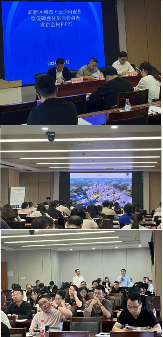 BC贷·(中国区)官方网站