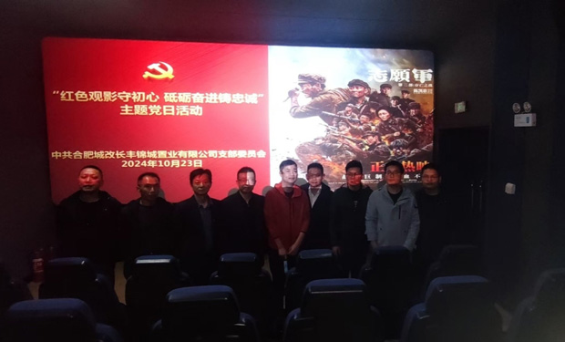 BC贷·(中国区)官方网站