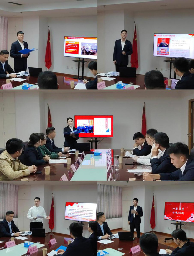 BC贷·(中国区)官方网站