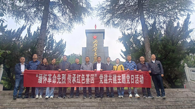 BC贷·(中国区)官方网站