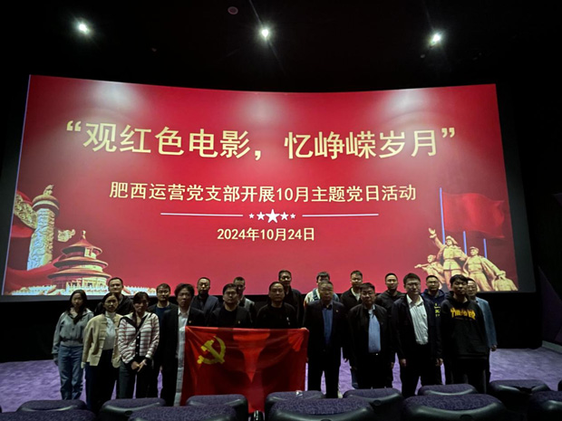 BC贷·(中国区)官方网站