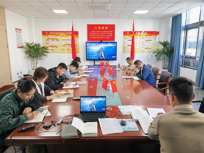 BC贷·(中国区)官方网站