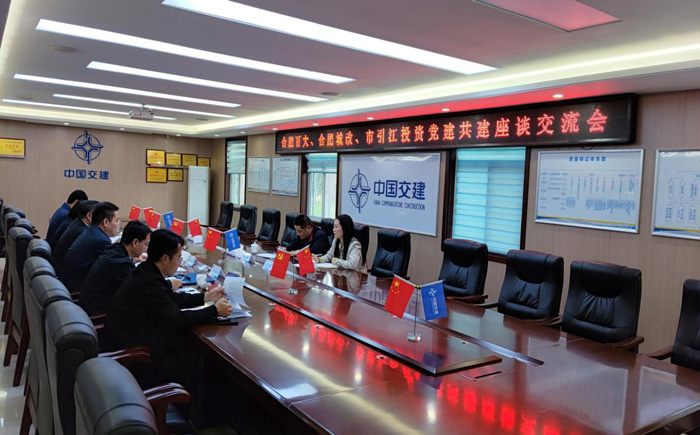 BC贷·(中国区)官方网站