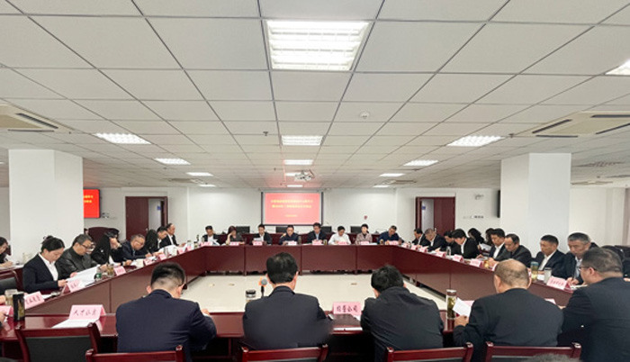 BC贷·(中国区)官方网站