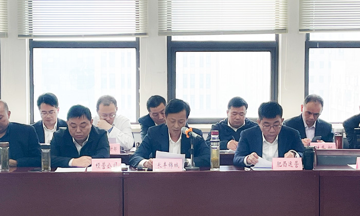 BC贷·(中国区)官方网站