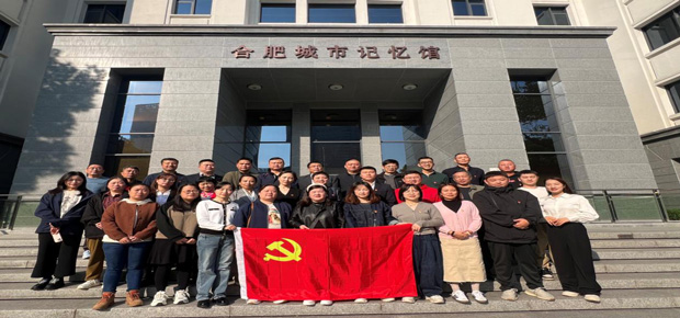 BC贷·(中国区)官方网站