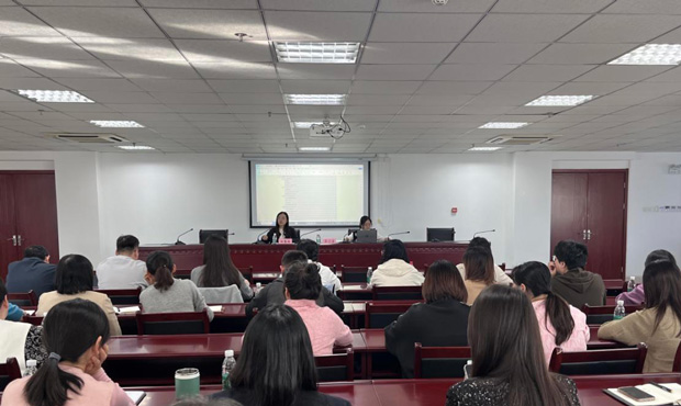 BC贷·(中国区)官方网站