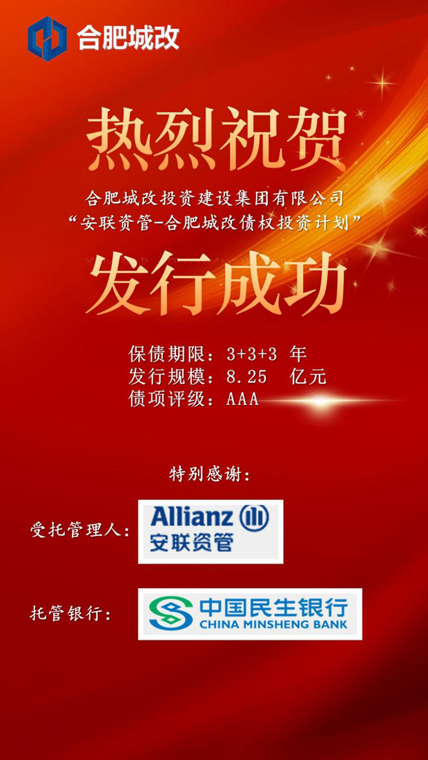 BC贷·(中国区)官方网站