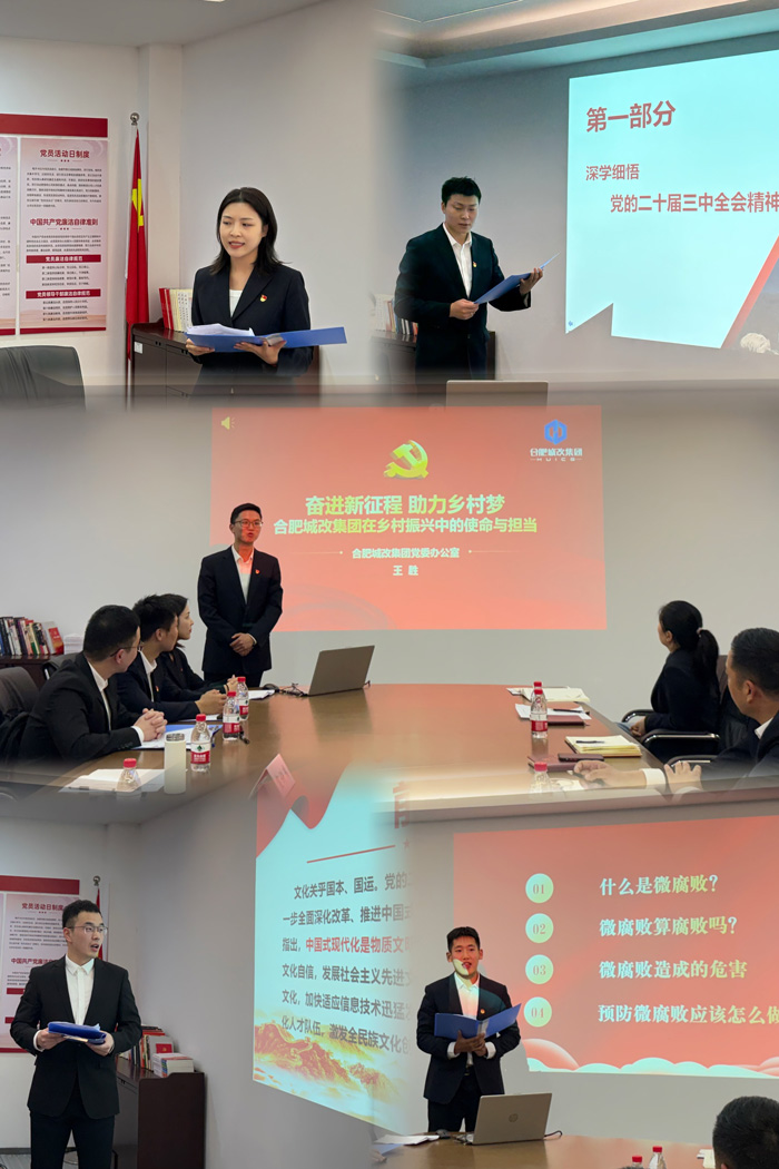 BC贷·(中国区)官方网站