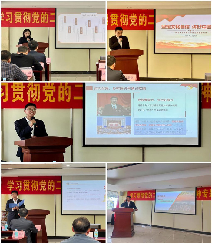 BC贷·(中国区)官方网站