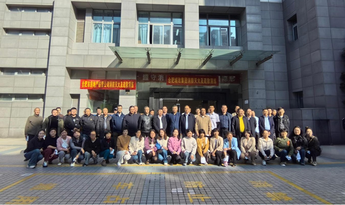 BC贷·(中国区)官方网站