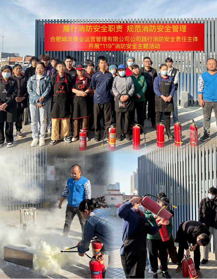 BC贷·(中国区)官方网站