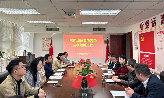 BC贷·(中国区)官方网站