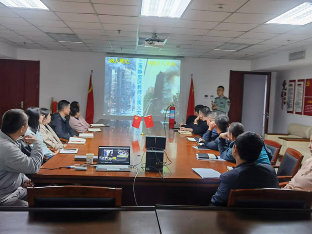 BC贷·(中国区)官方网站