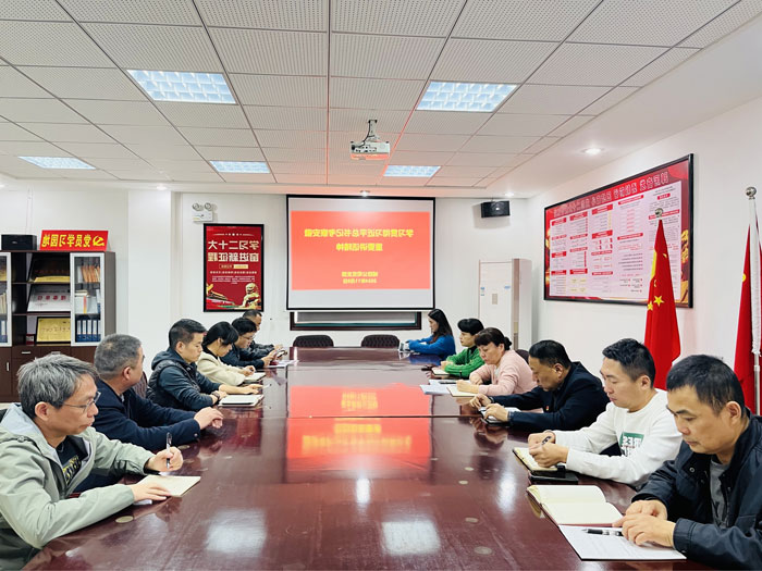 BC贷·(中国区)官方网站