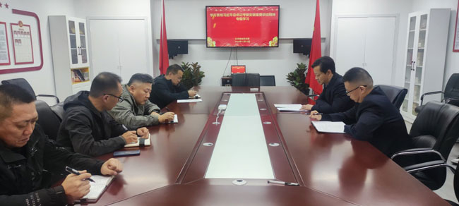 BC贷·(中国区)官方网站