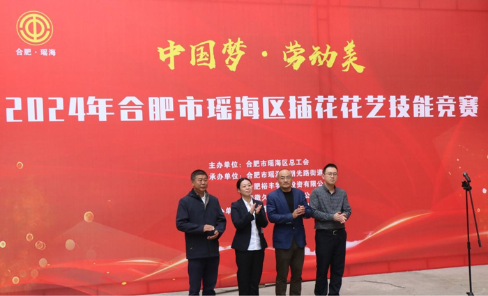 BC贷·(中国区)官方网站