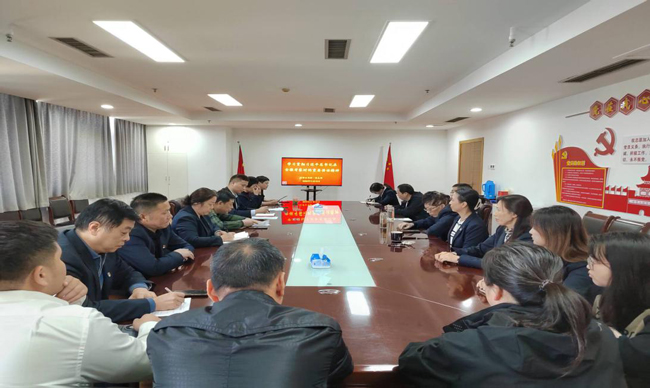 BC贷·(中国区)官方网站