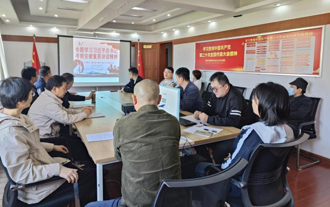 BC贷·(中国区)官方网站