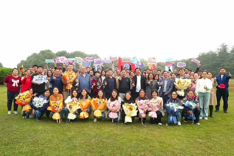 BC贷·(中国区)官方网站