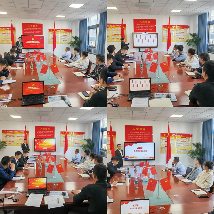 BC贷·(中国区)官方网站