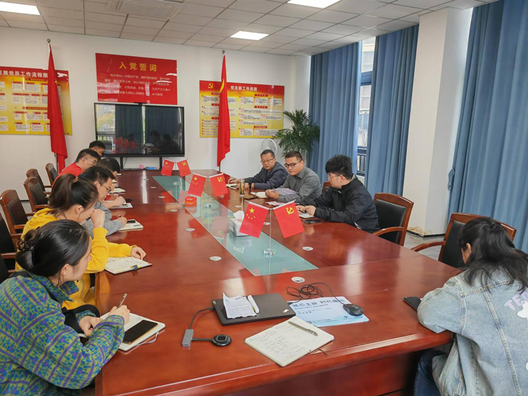 BC贷·(中国区)官方网站