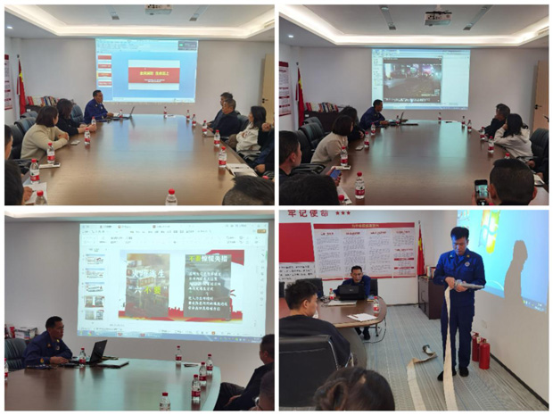 BC贷·(中国区)官方网站