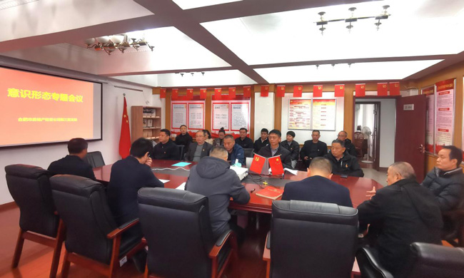 BC贷·(中国区)官方网站