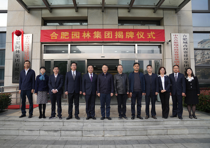 BC贷·(中国区)官方网站