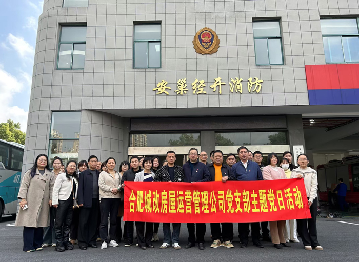 BC贷·(中国区)官方网站