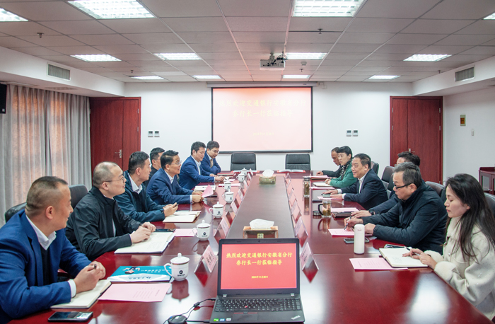 BC贷·(中国区)官方网站