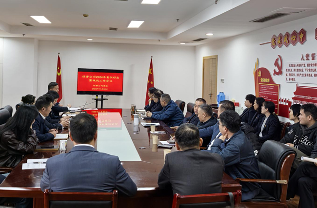 BC贷·(中国区)官方网站