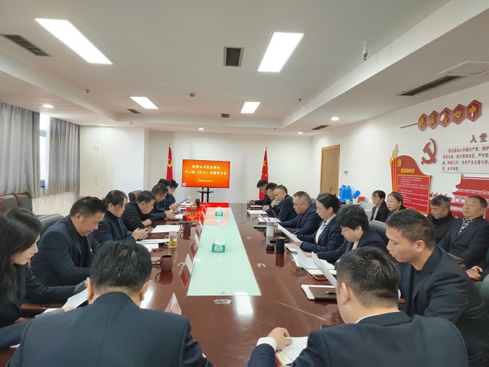 BC贷·(中国区)官方网站