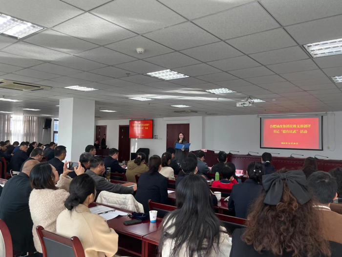 BC贷·(中国区)官方网站