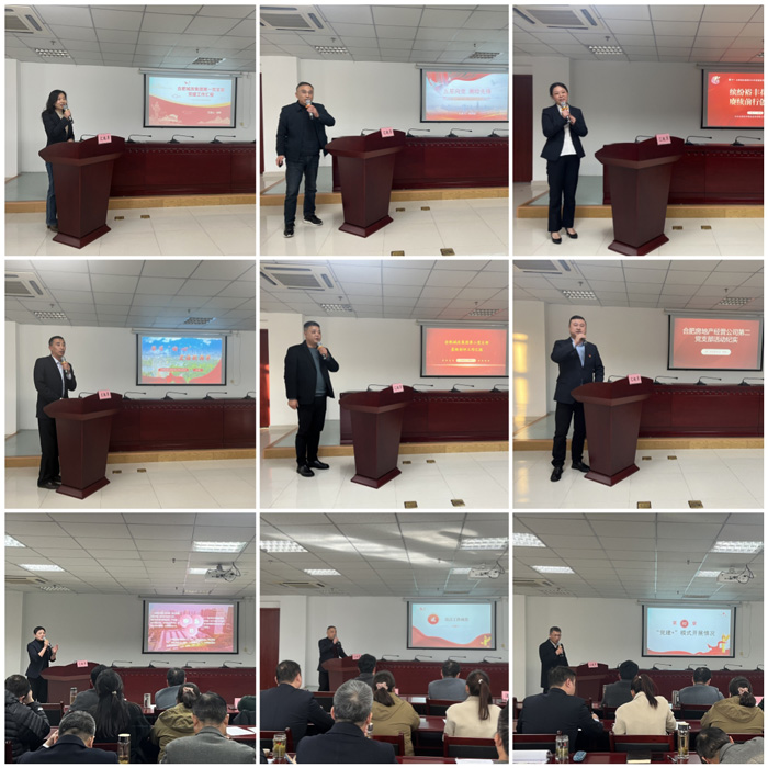 BC贷·(中国区)官方网站