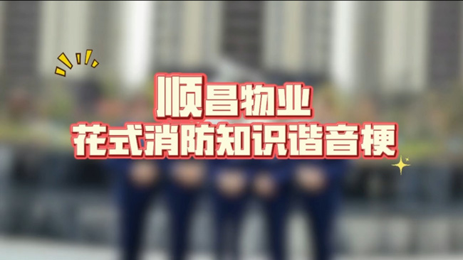 BC贷·(中国区)官方网站