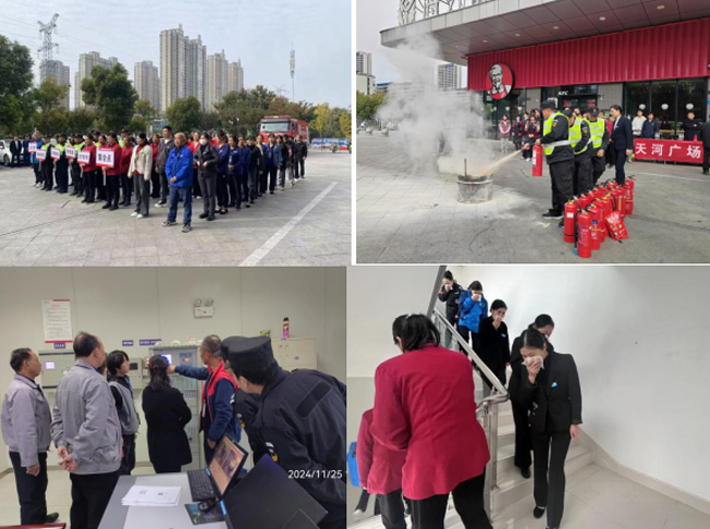 BC贷·(中国区)官方网站