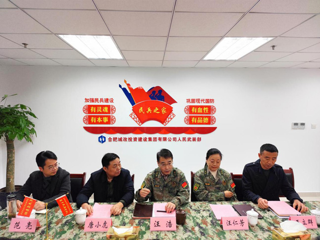 BC贷·(中国区)官方网站