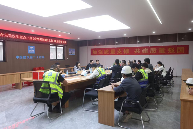 BC贷·(中国区)官方网站