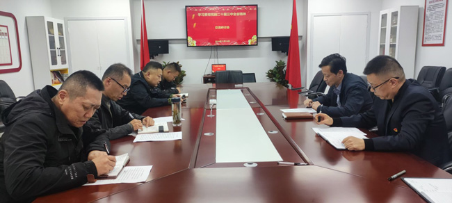 BC贷·(中国区)官方网站