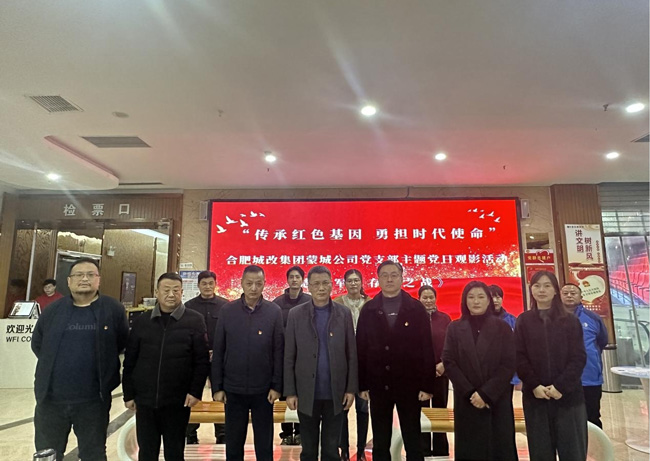 BC贷·(中国区)官方网站