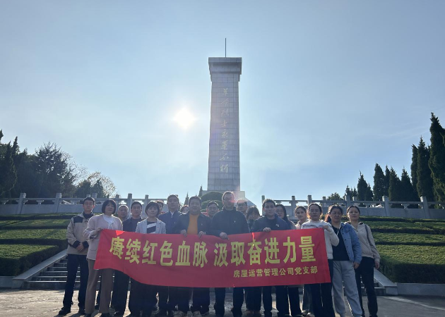 BC贷·(中国区)官方网站