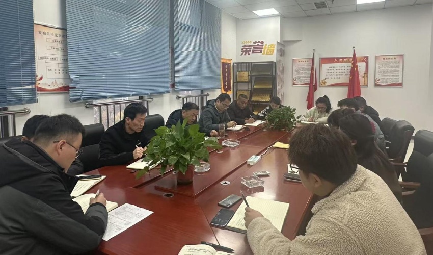 BC贷·(中国区)官方网站