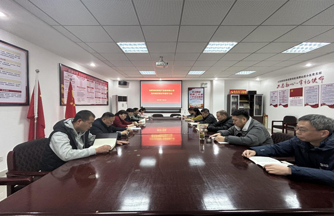 BC贷·(中国区)官方网站