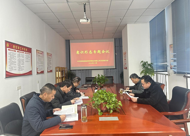 BC贷·(中国区)官方网站