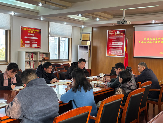 BC贷·(中国区)官方网站