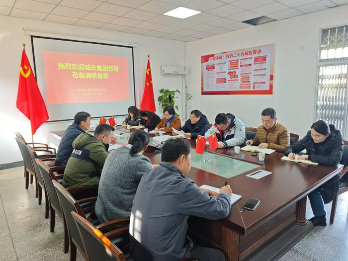 BC贷·(中国区)官方网站