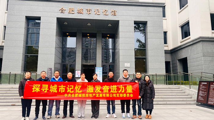 BC贷·(中国区)官方网站