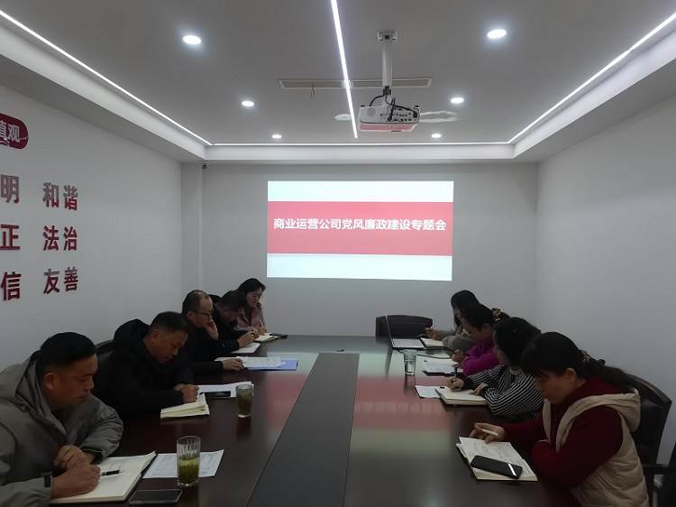 BC贷·(中国区)官方网站