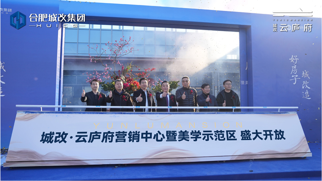 BC贷·(中国区)官方网站